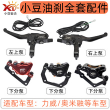 С���̈́x���·ֱô��{܇�̈́x���С���Ƅ��̈́x���