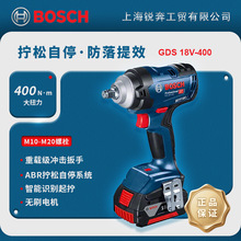 ����GDS 18V-400���ʽ���������ˢ�綯����﮵����ӻ���˿��