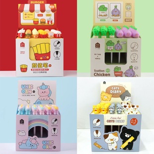 KUKI�ɐ��ľ�؈؈��ӛȤζ���͹��z���ԹP�W�����ֵ�ɐۺ�ɫˮ�P