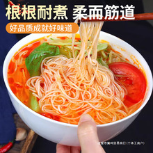 ��������޲��ɽș���������ֹ���l������ʳ����޲��ɽș�����