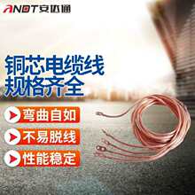 ���_ͨо��|���m�ø߉��ӵؾ�͸��ܛ�������ϱ��׾��c���C