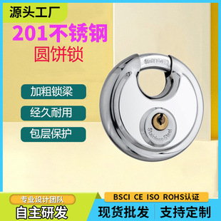 �F؛201���P�70mm耳��_�A��i����Ӳ�i���Թ����÷���Ԫ���i
