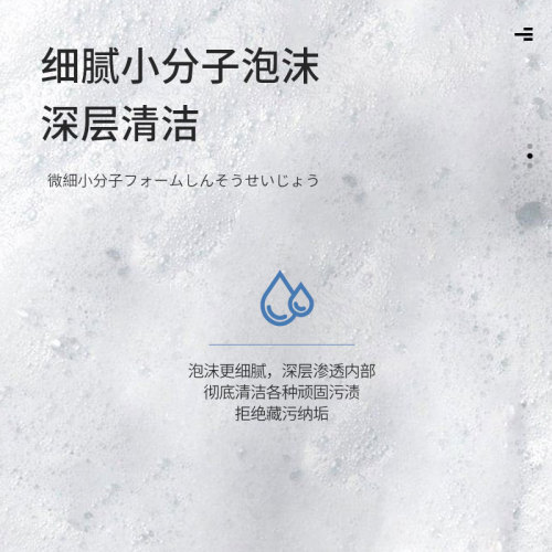 VML White Sneakers Polisher Mousse for Yellowing and Dirt Removal Foam Cleaner and Washing Agent 330ml Compact and Convenient Shoe Polisher