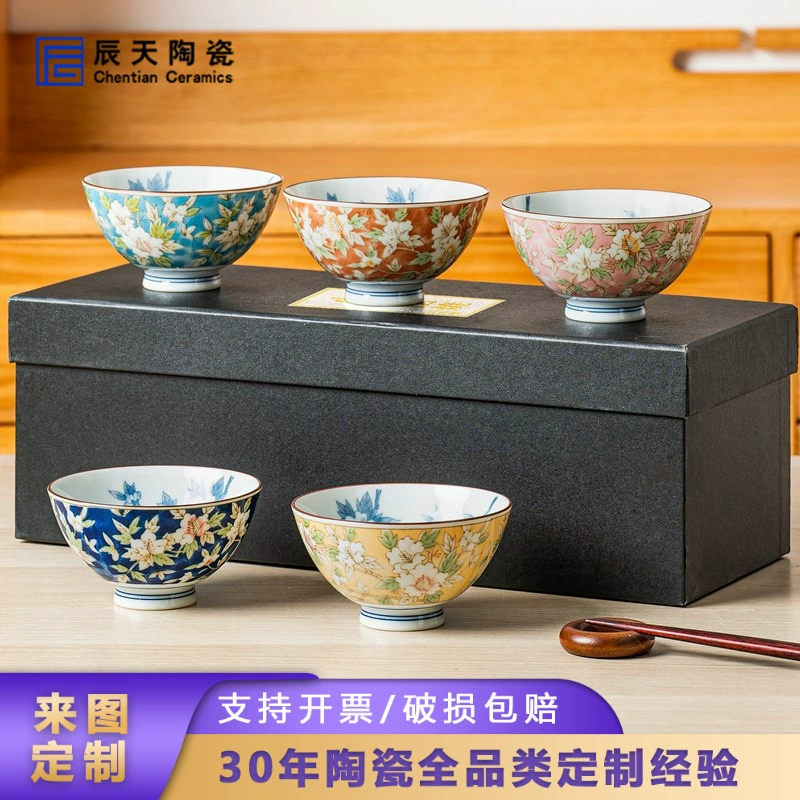 Комплект керамических мультфильмов, подарочная коробка, чаша для супа