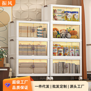 �ռ{�����ÿ��ۯB�͏d��ʳ�·���������������홙�ⰲ�b�����