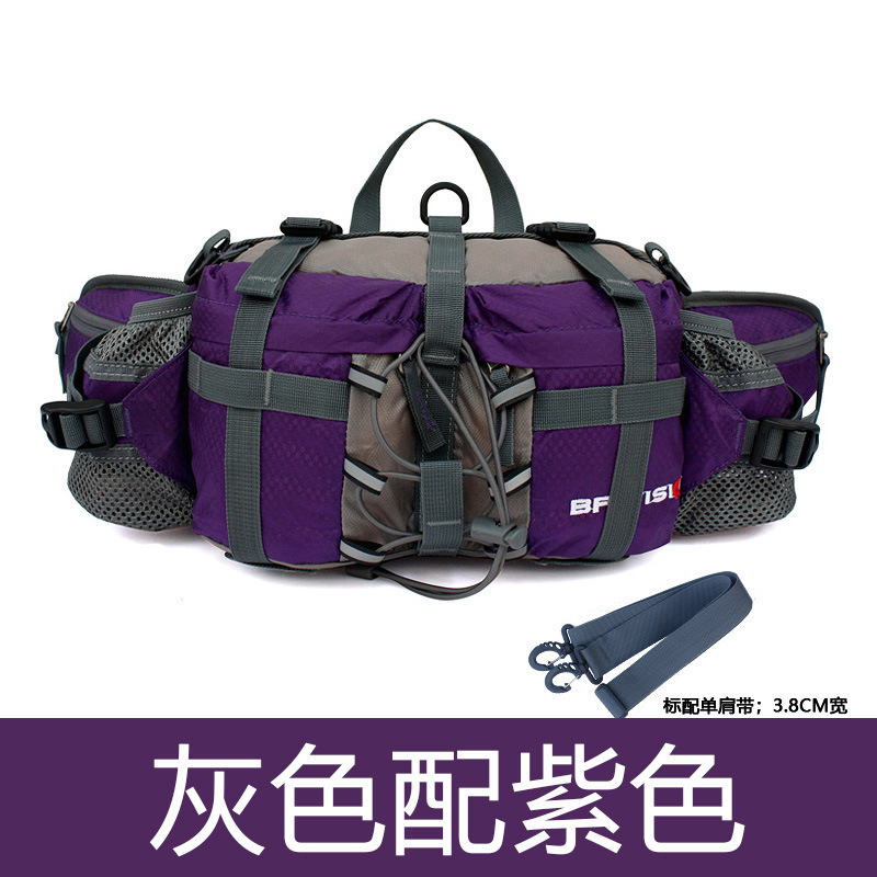 年户外腰包多功能运动登山装备男女款徒步旅行骑行背包水壶包|undefined