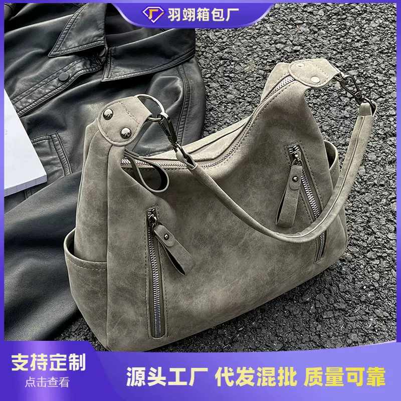 大容量包包女2023新款斜挎包质感小众上课大学生单肩包通勤托特包
