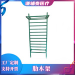 康复训练肋木架多功能压腿引体向上瑜伽舞蹈房应用厂家 推荐