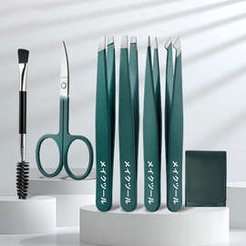 现货不锈钢单个尖头剪修剪眉毛修剪鼻毛 小剪刀剪眉毛工具眉夹