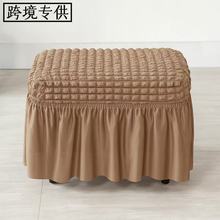 �羳�Ӻ����ݸ�ȫ��ȹ�[�����L�����_̤�׼��þƵ�R�_���׷��m��