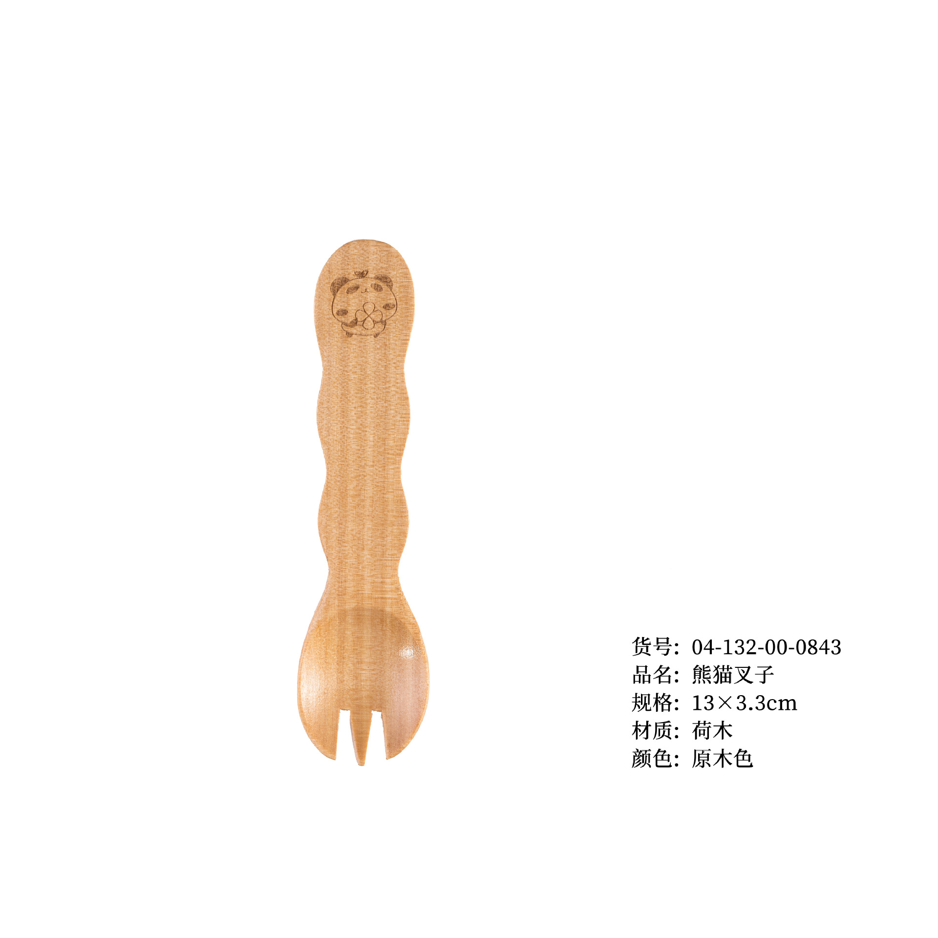 팬더 포크 13*3.3cm
