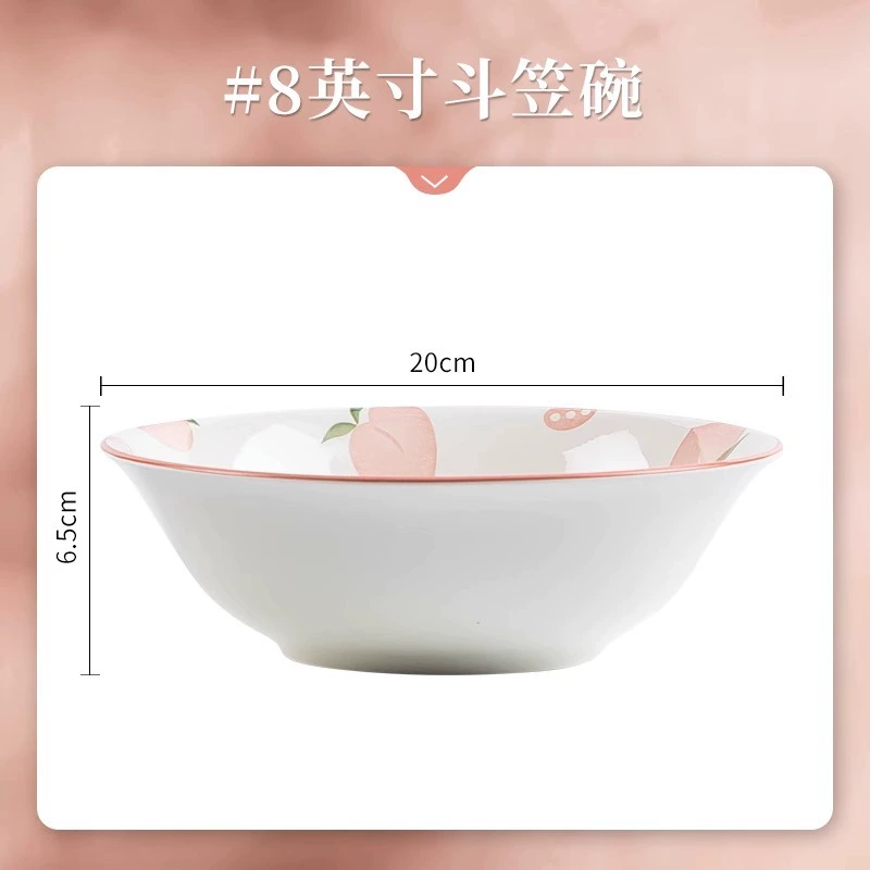 Милый свежий набор высокого качества для домашнего использования, керамическая посуда, интернет-известность