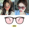 Foldable trend sunglasses, small glasses, internet celebrity