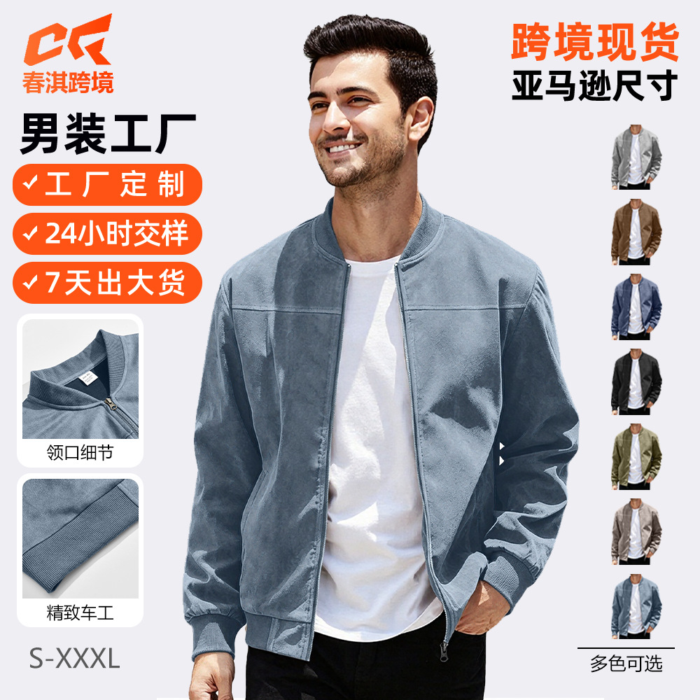 Amazon transfronterizo de caída de seda de color sólido chaqueta con cremallera de hombre retro manga larga comercio exterior chaqueta cardigan