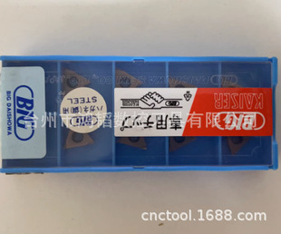 TCGT110204L AC520U���Ѻ�BIG���غϽ���M��ƬCNC�C���ȿ�܇���^