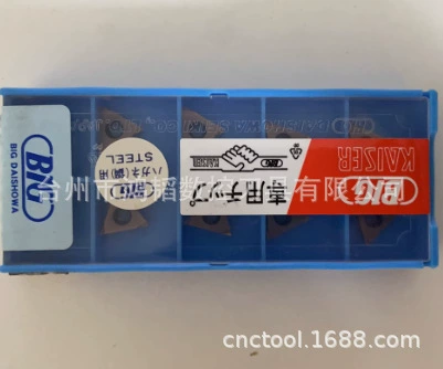 TCGT110204L AC520U Dazhao BIG сплав с ЧПУ грубое расточное лезвие станок с ЧПУ внутреннее отверстие поворотная головка