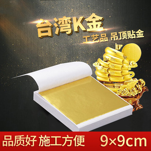 ���𲭼��N��̨��K���L���½��K�����b�޼Ҿ߽𲴼�Ƭ�b�