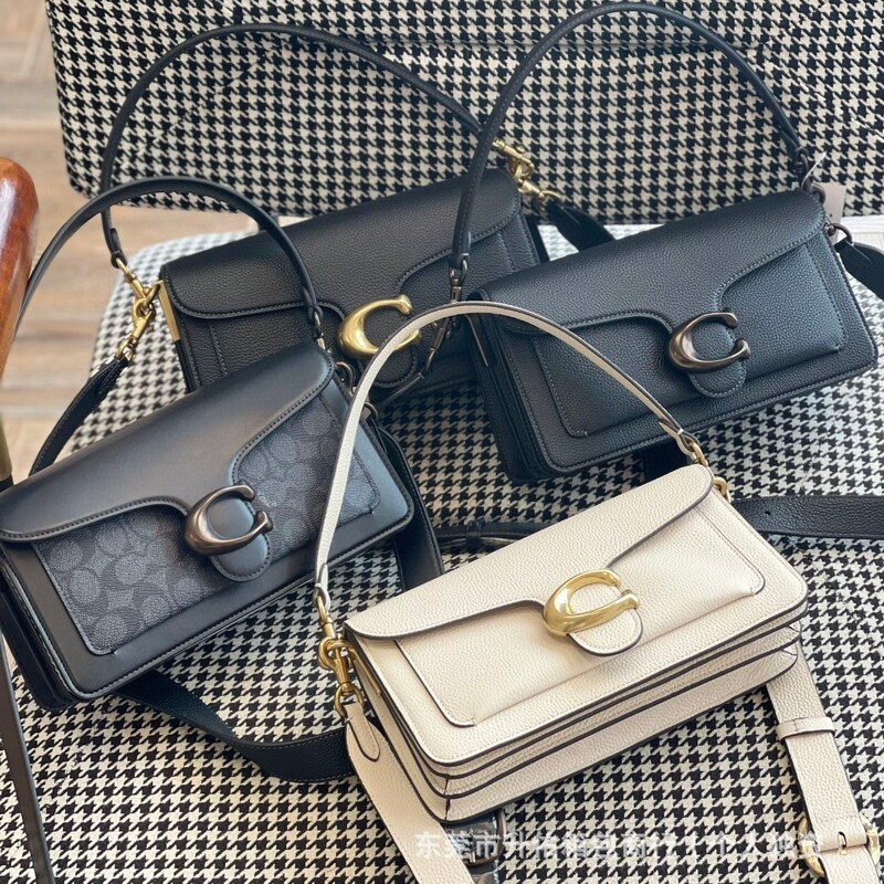 Koujia's New Tabby26 Organ-Shaped Dionysus Shoulder Bag, Crossbody Bag, Versatile Handbag for Women, Classic Style