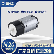 N20΢�͜p��늙C �������z�Xֱ݆��늙C������늌�����ָ�y�i�R�_