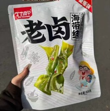 ����ͬ�W���u�����Y��������������¾Ʋ����e��ʳ�W�tС����؜