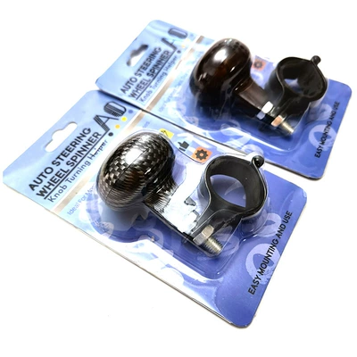 Steering wheel booster steering wheel booster ball - 508-booster-ball-peach-wood-blister-paper-card-packaging