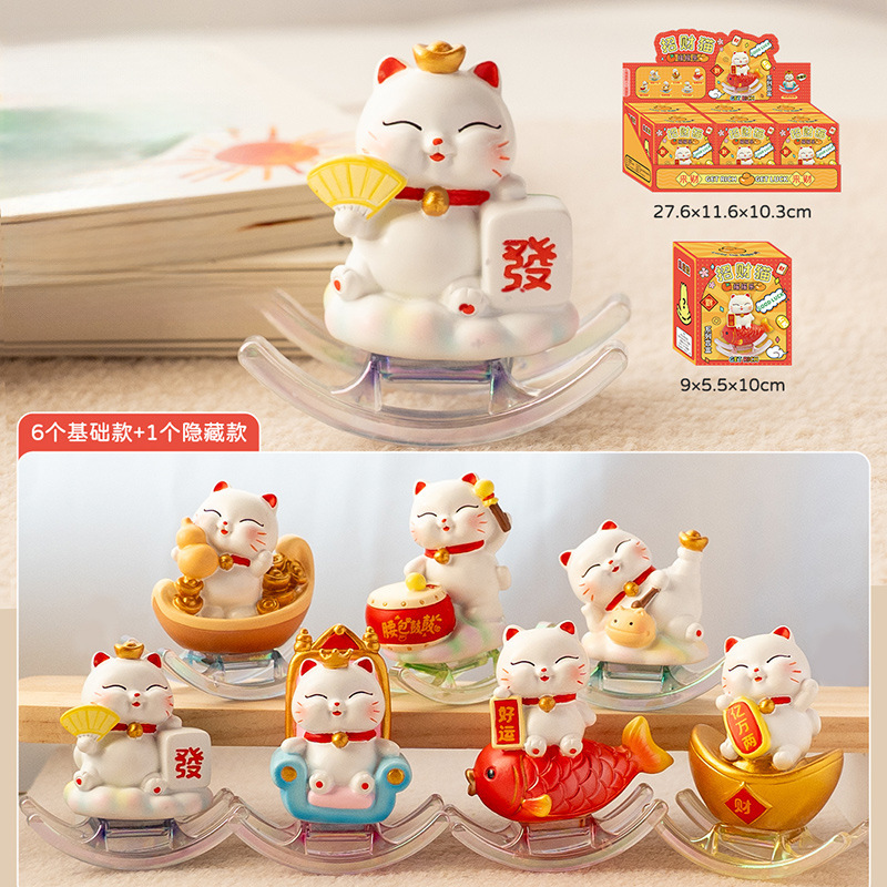 Creative Resin Crafts Blind Box Cat Figurines for Home Decor, Living Room and Entryway Decoration, Wholesale from Manufacturer