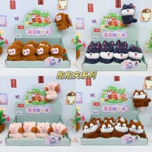 ��Ұ���ȳ豥����ë����żС��è������Ϳɼпɱ���Яװ��С�Ҽ�