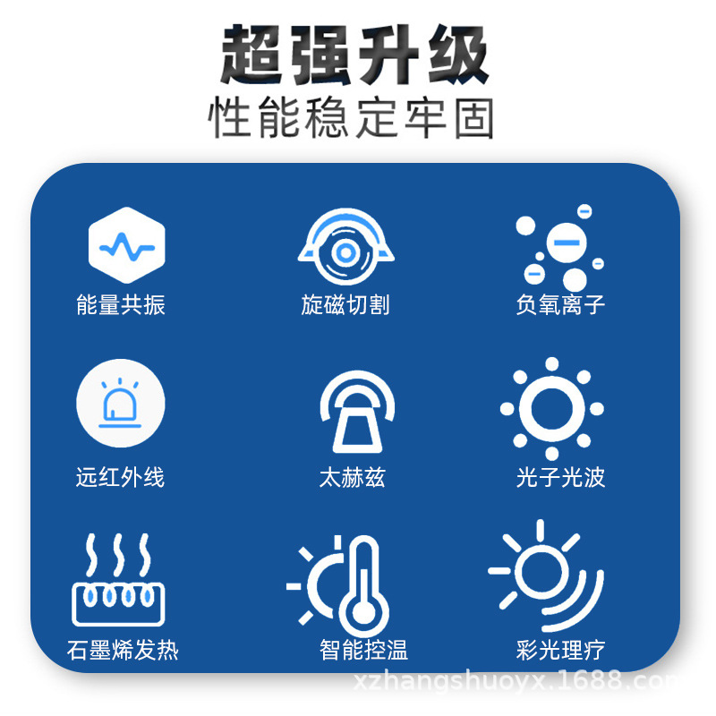 生物共振能量舱定制养生能量仓熵减仪理疗仪九五裹药太空舱定制