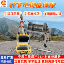 ���r��ݔ����̽�y�ҕ ȫ���D�Q荿ה��ֲ�ɫ�z��ϵ�y �����ҕ