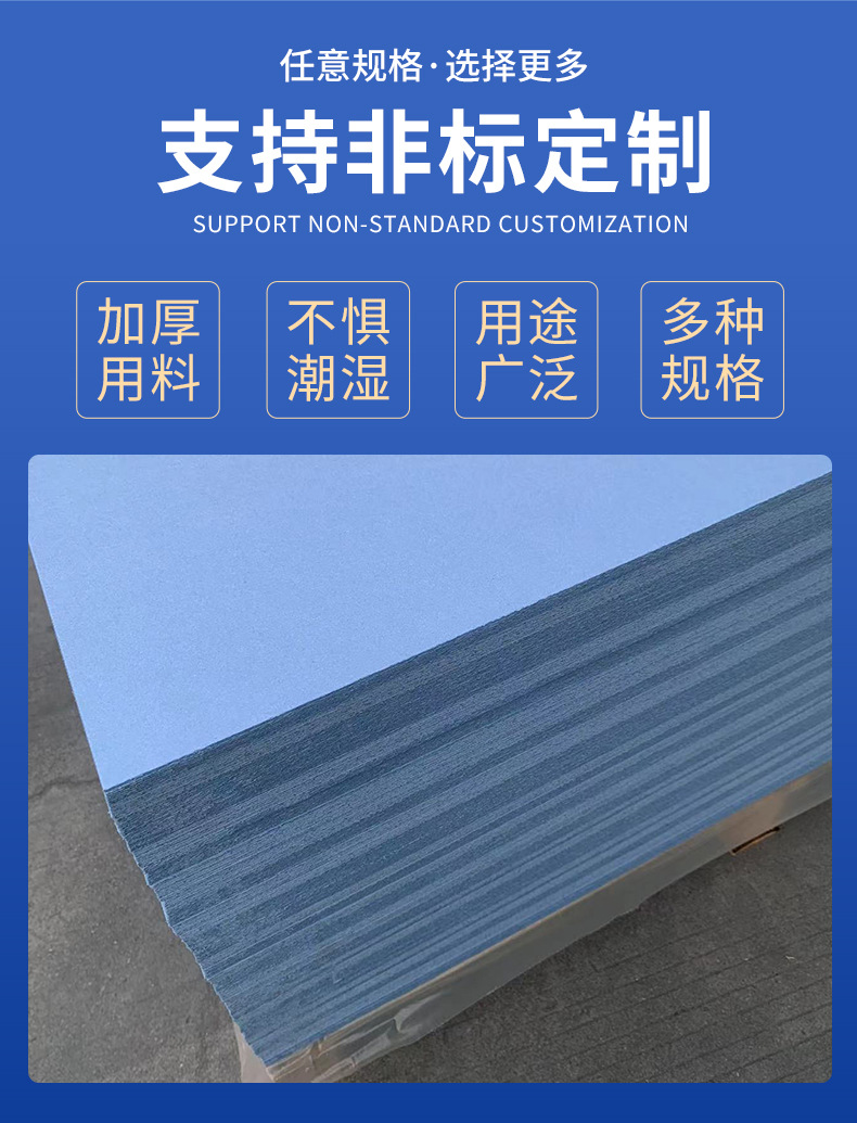 详情页_06