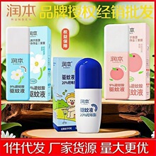 �������Һ���Ç��F�����x��ҧ���⌣�÷���Һ��¶ˮ����ˮ��ͯ