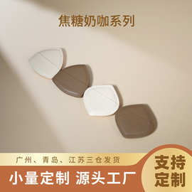 棉花糖奶咖慕斯气垫粉扑盾牌柔软不易吃粉加厚pu干湿两用化妆粉扑