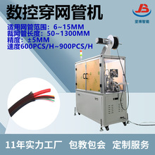 ȫԄӔشWܙC W|׹ܙC дWO