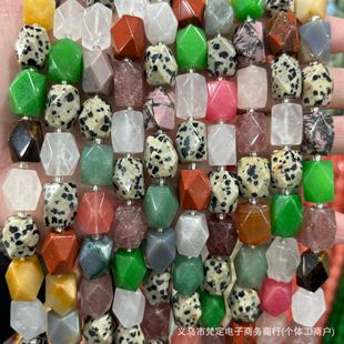 10x14mm��Ȼʯ�нǰ˽���  �����н����_����ɢ���ֹ�diy�Ʒ���