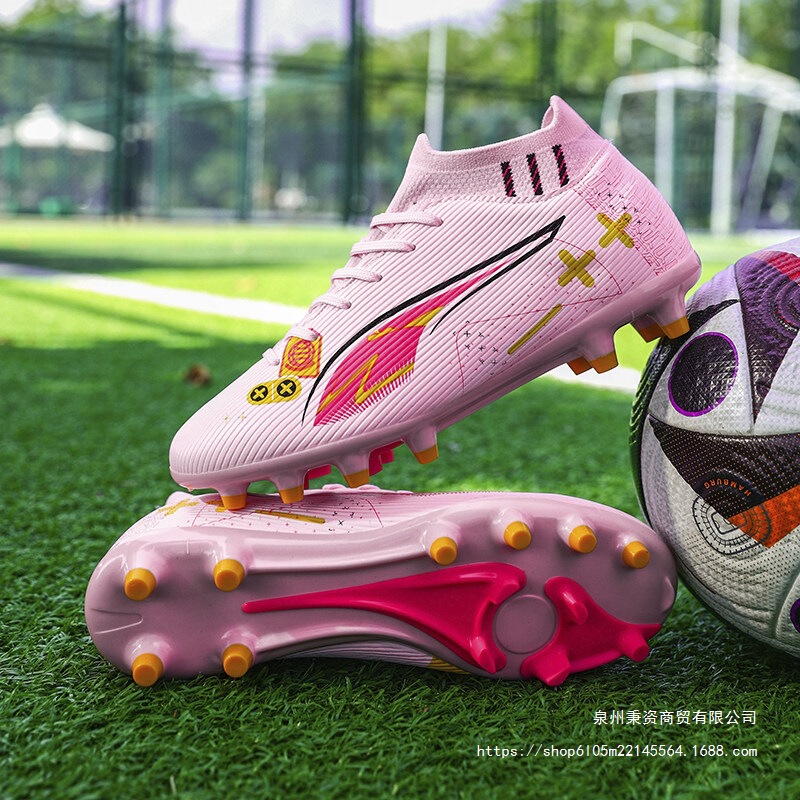 Neymar Assassin Student Soccer Shoes Non-Slip Low-Top Adult Professional Children's Fg Long Spike Competition Tf Training Shoes Neymar Assassin Student Soccer Shoes Non-Slip Low-Top Adult Professional Children's Fg Long Spike Competition Tf Training Shoes