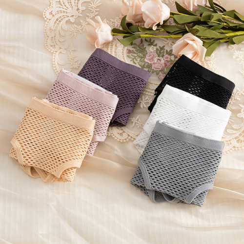 New Japanese style seamless underwear, mesh hollow sexy brick belt breathable and comfortable seamless pure cotton women's underwear