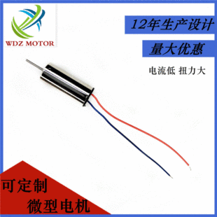 ����8520���D�ٵ�����w�C��ģ�Б��w����߿��ı�늙CС�L���R�_