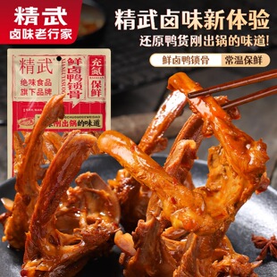 �����uζ���м� ���i�� 80g ���y���Ͻ��u���� �����^�a���С��