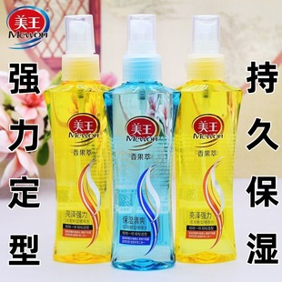 ���������͆����Ů�l�z150ml���F������Ʒ�־��^�l��������