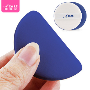 Free Shipping/10Y Storage Rack/Puff Ac1S43-Cushion Foundation Makeup Cotton Powder Sponge Round Shape