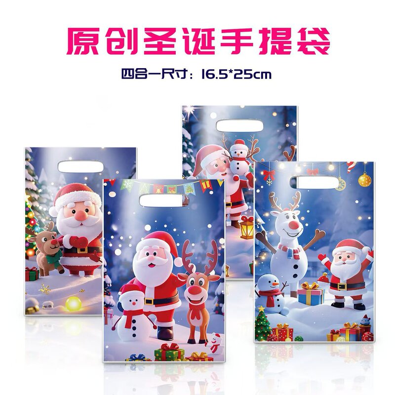 Cross-Border New Product Original Design Christmas Snowman Gift Candy Souvenir Tote Bag Cross-Border New Product Original Design Christmas Snowman Gift Candy Souvenir Tote Bag