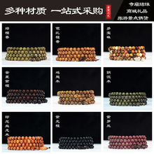 ���F̴ľ��̴�ִ������S����tľ����108�w����ľ�|���������l