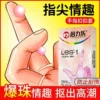 1 pearl
