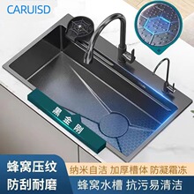 �N��ˮ��304���P��ֹ����z�Ӻ�βۼ���ϴ����ϴ���ˮ��̨����