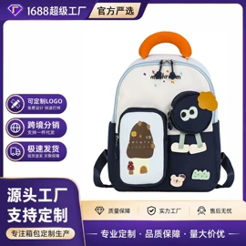 旅行包袋;休闲背包;商务背包