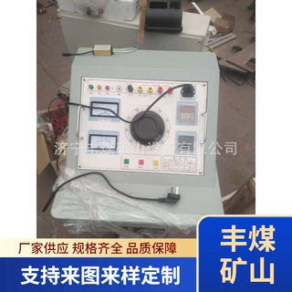 矿用电缆探伤仪厂家 矿用电缆综合探伤测试仪 多规格