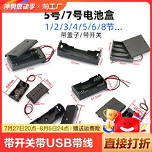 늳غ5̖7̖18650w늳⺸ӳ늴24/89V12V