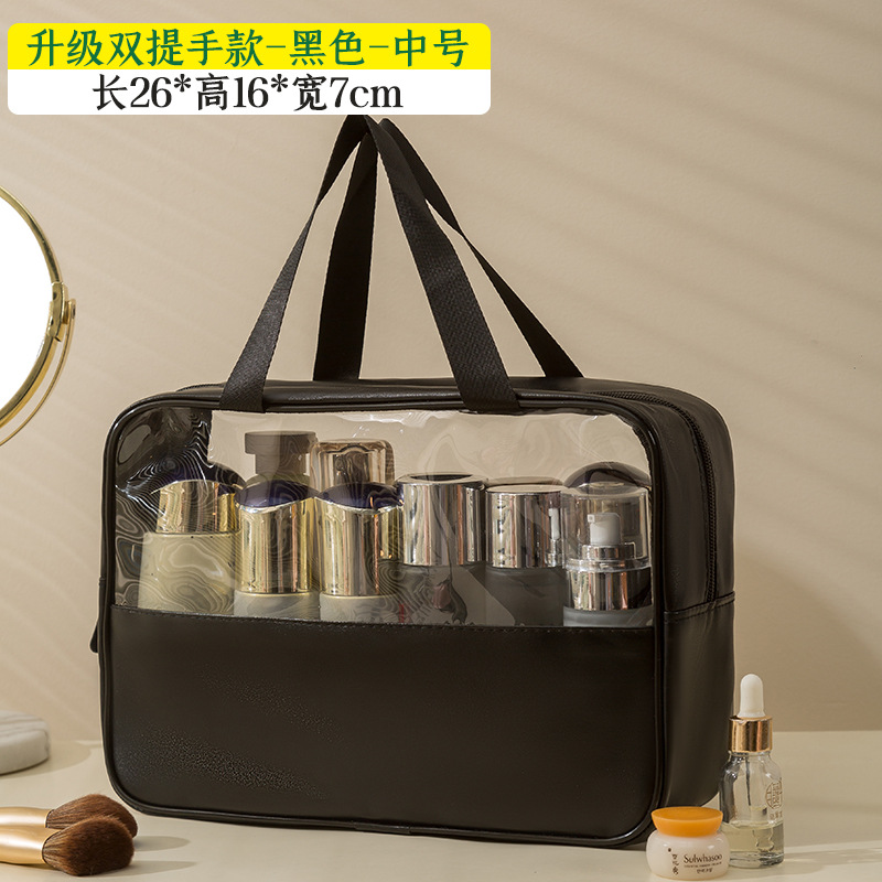 Bolsa de cosméticos portátil de gran capacidad de alto aspecto bolsa de almacenamiento de viaje empalme PU Internet popular bolsa de lavado al por mayor