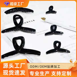 多规格亮黑色交叉发抓经典塑料飘带发夹 果冻香槟 透明色PC现货供