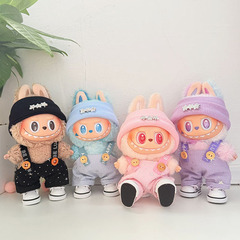 仅娃衣】一二三代钥匙扣Labubu衣服挂件拉布布娃衣夜空星点服可爱